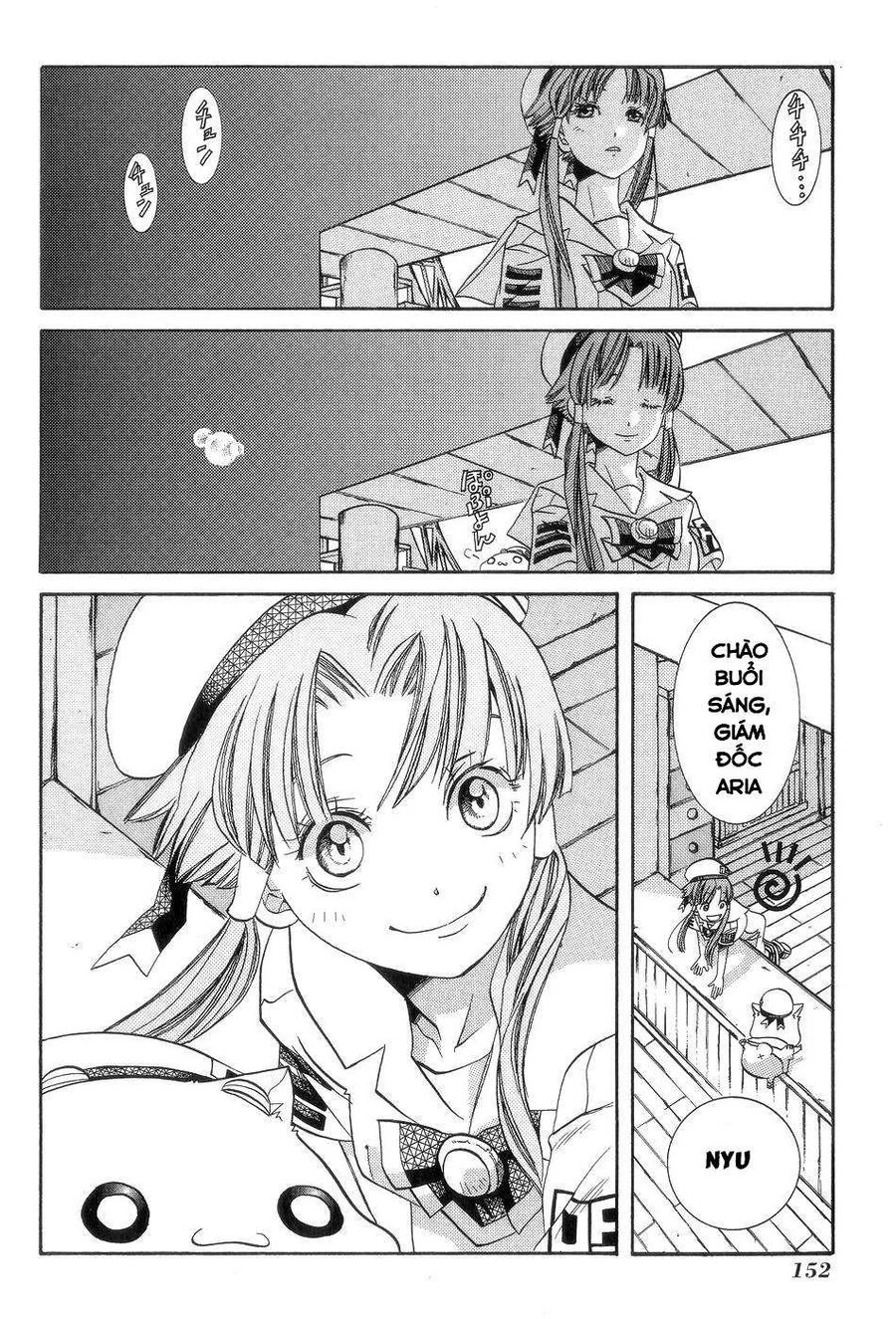 Genkai Level 1 kara no Nariagari Saijaku Level no Ore ga Isekai Saikyou ni Naru made Chapter 60 - Next Chapter 60.1