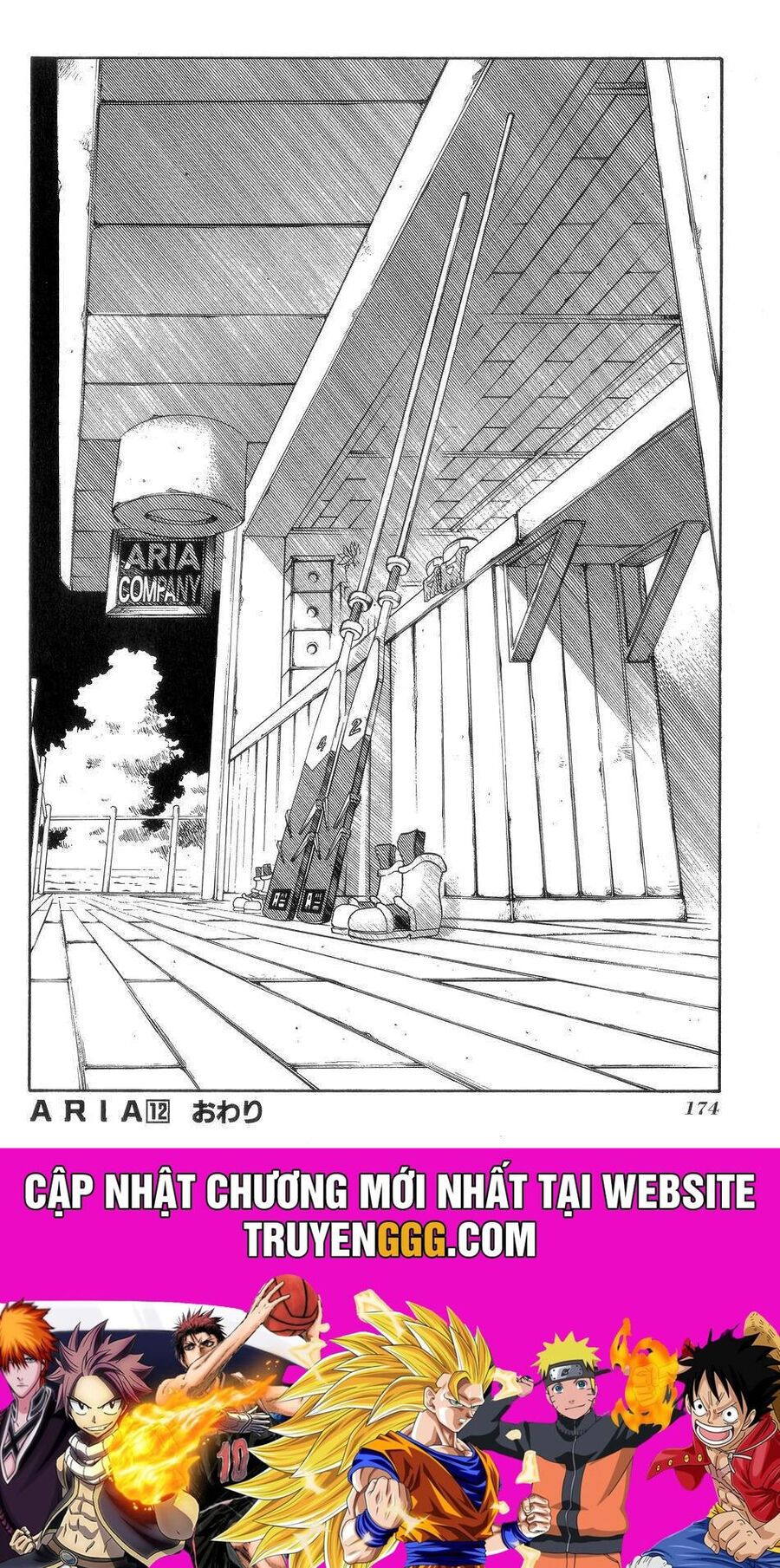 Genkai Level 1 kara no Nariagari Saijaku Level no Ore ga Isekai Saikyou ni Naru made Chapter 60 - Next Chapter 60.1