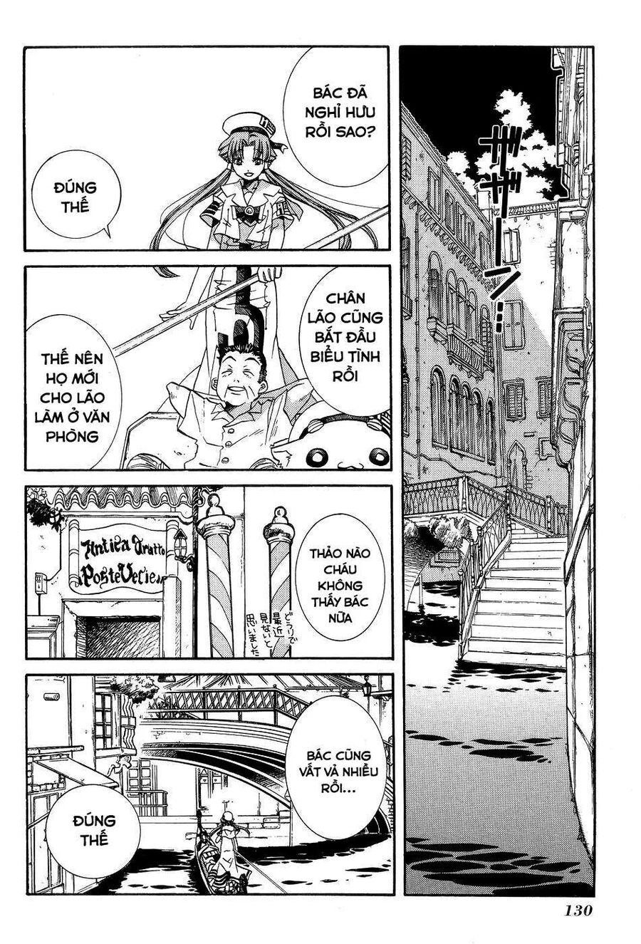 Genkai Level 1 kara no Nariagari Saijaku Level no Ore ga Isekai Saikyou ni Naru made Chapter 60 - Next Chapter 60.1