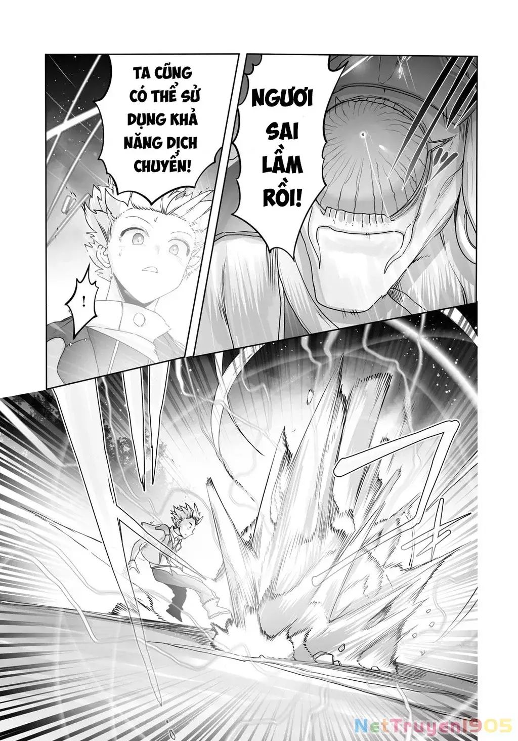 The Useless Tamer Will Turn Into The Top Unconsciously By My Previous Life Knowledge Chapter 18 - Trang 2