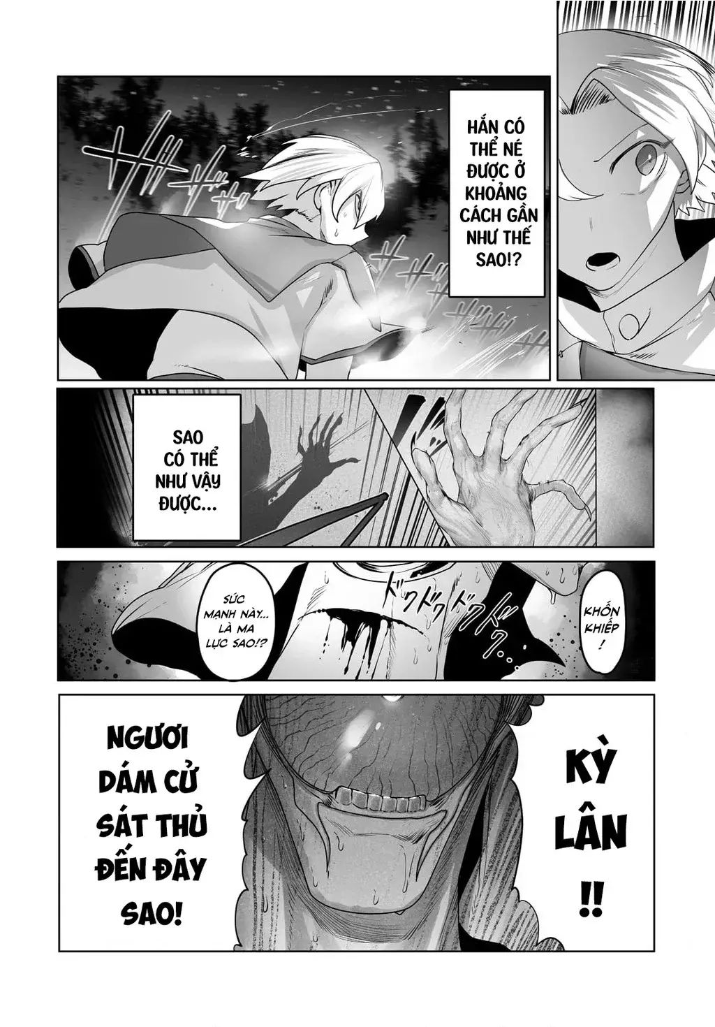 The Useless Tamer Will Turn Into The Top Unconsciously By My Previous Life Knowledge Chapter 18 - Trang 2