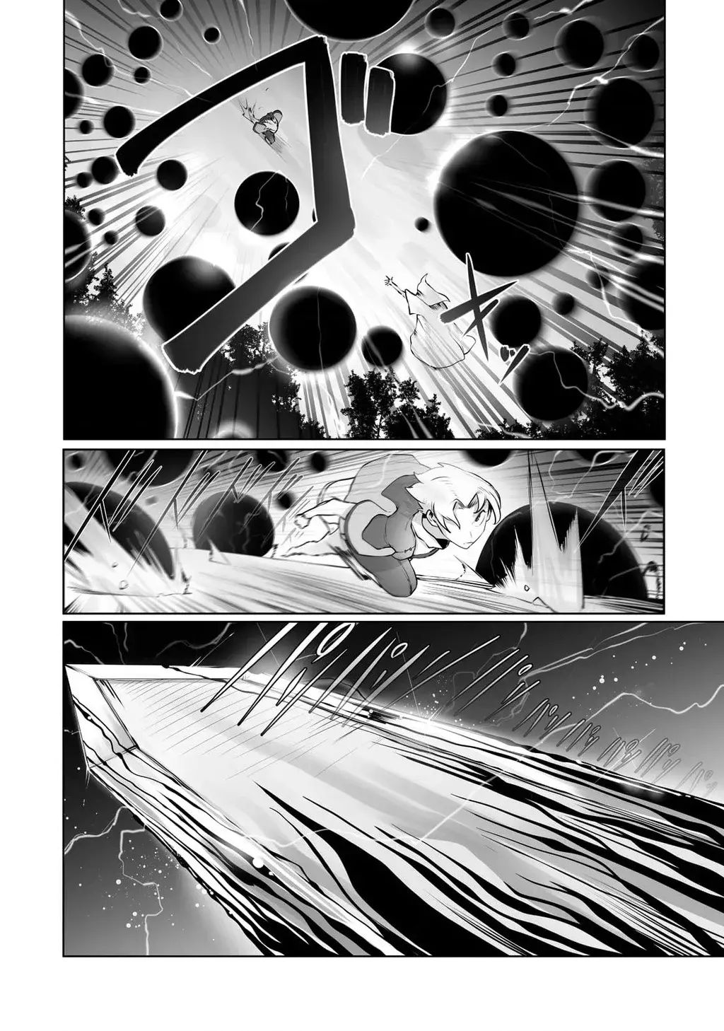 The Useless Tamer Will Turn Into The Top Unconsciously By My Previous Life Knowledge Chapter 18 - Trang 2