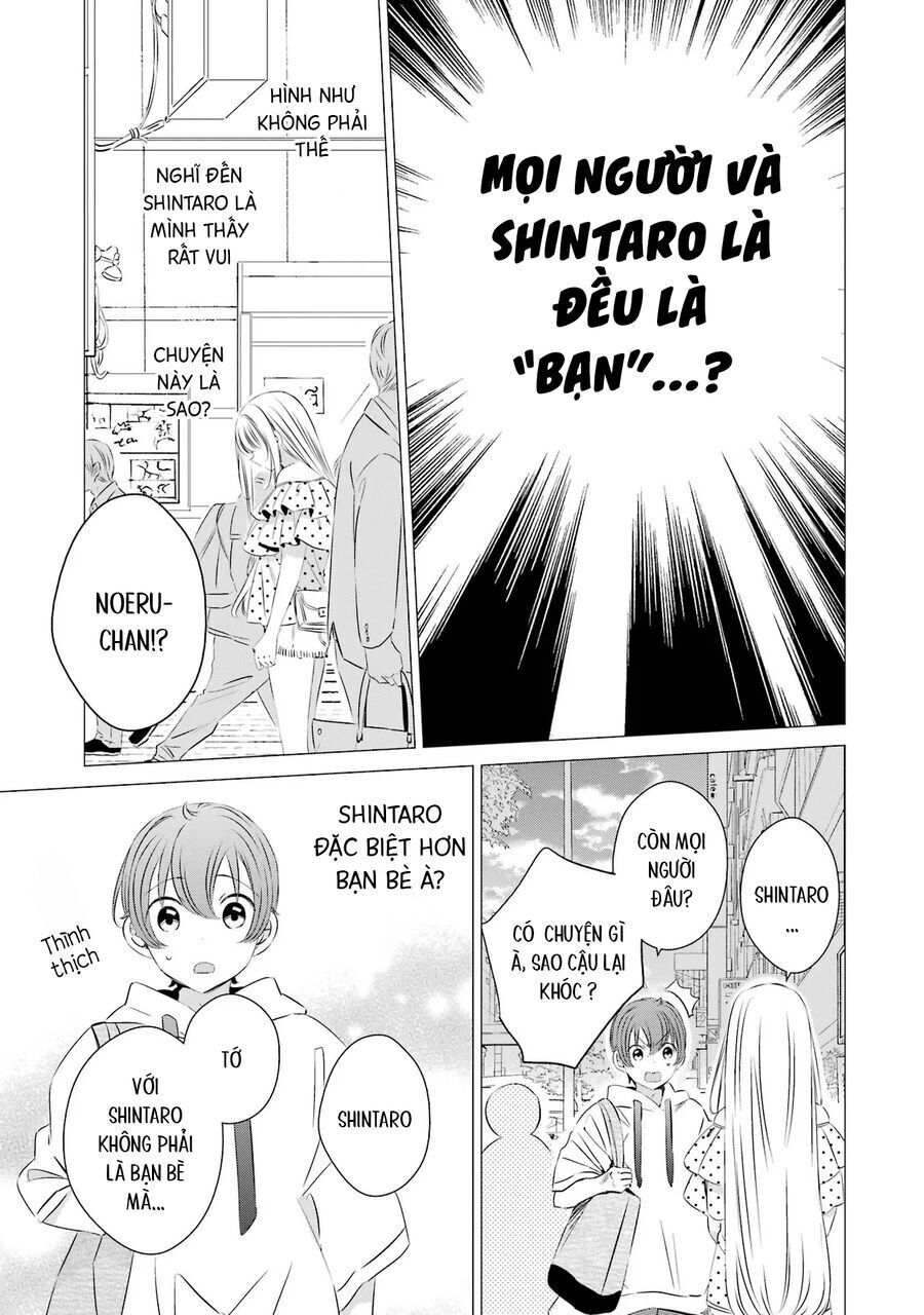 One Room Hiatari Futsuu Tenshi Tsuki Chapter 19 - Trang 2