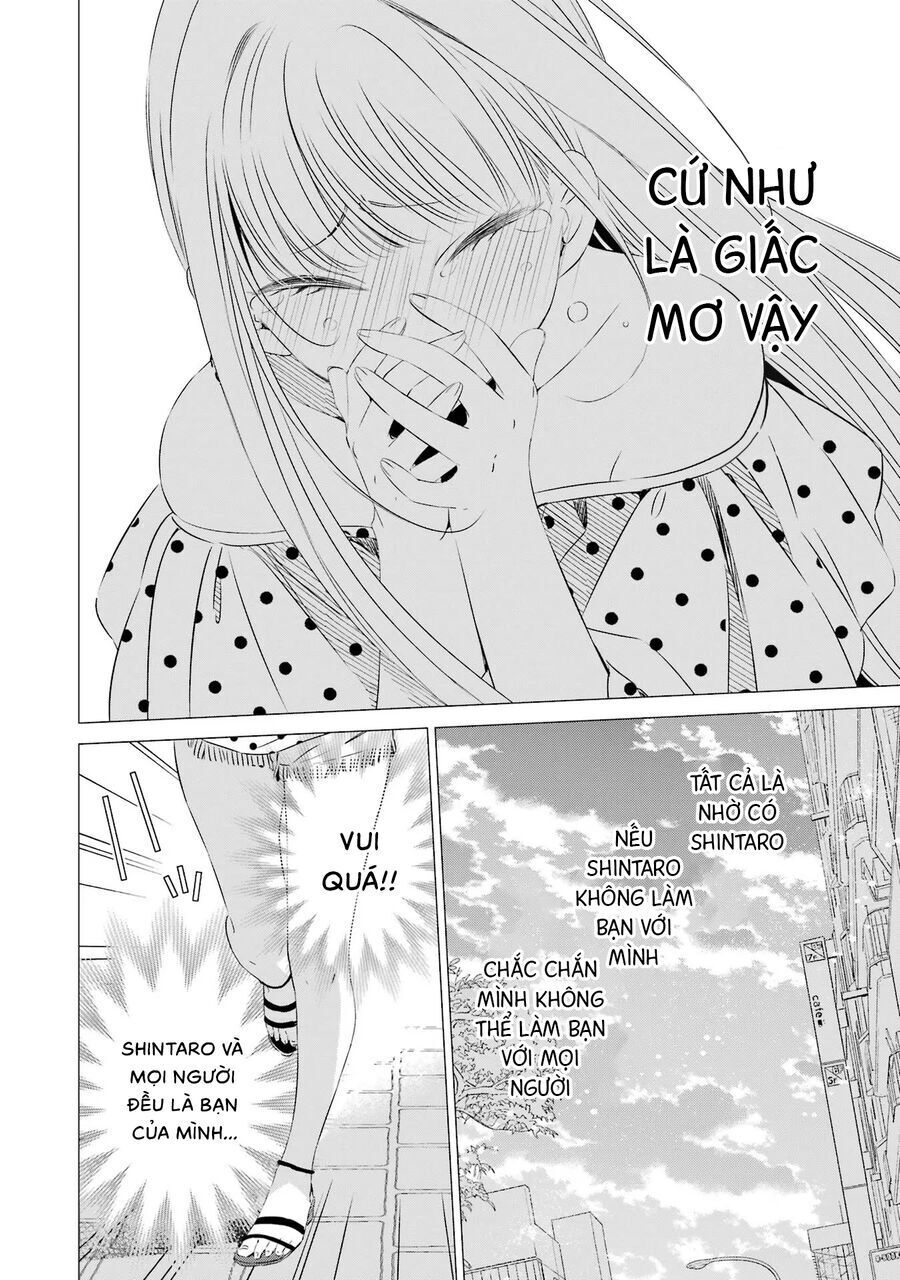 One Room Hiatari Futsuu Tenshi Tsuki Chapter 19 - Trang 2