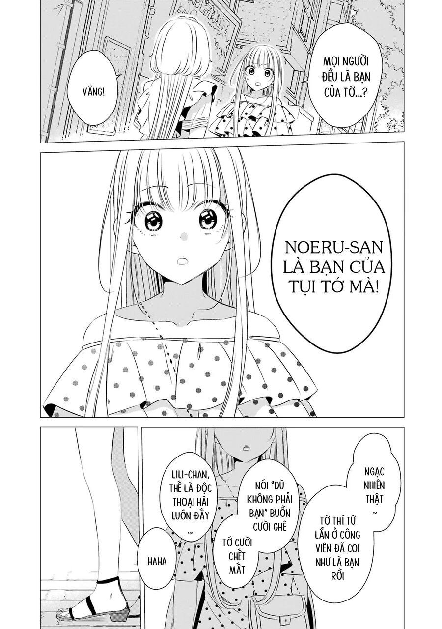 One Room Hiatari Futsuu Tenshi Tsuki Chapter 19 - Trang 2