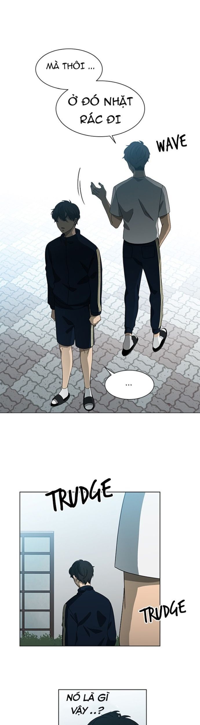 Siêu Sao Độc Chiếm Của Ta Chapter 43 - Trang 2