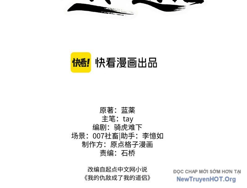 Kẻ Thù Của Ta Lại Thành Đạo Lữ Chapter 4 - Next 
