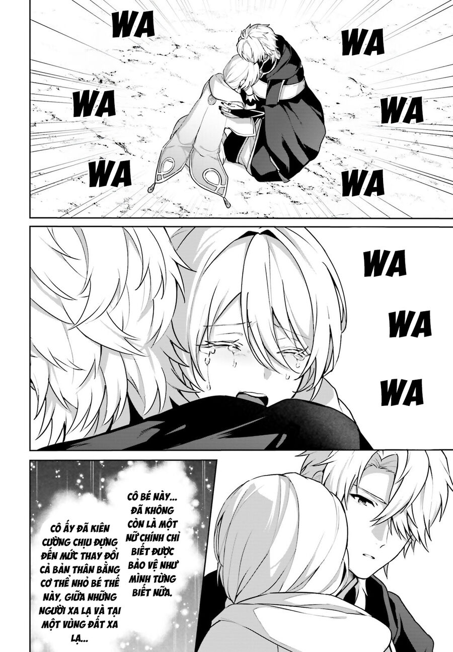 Motto Mo Kirawareteiru Saikyou No Akuyaku Ni Tensei Chapter 13 - Next Chapter 14
