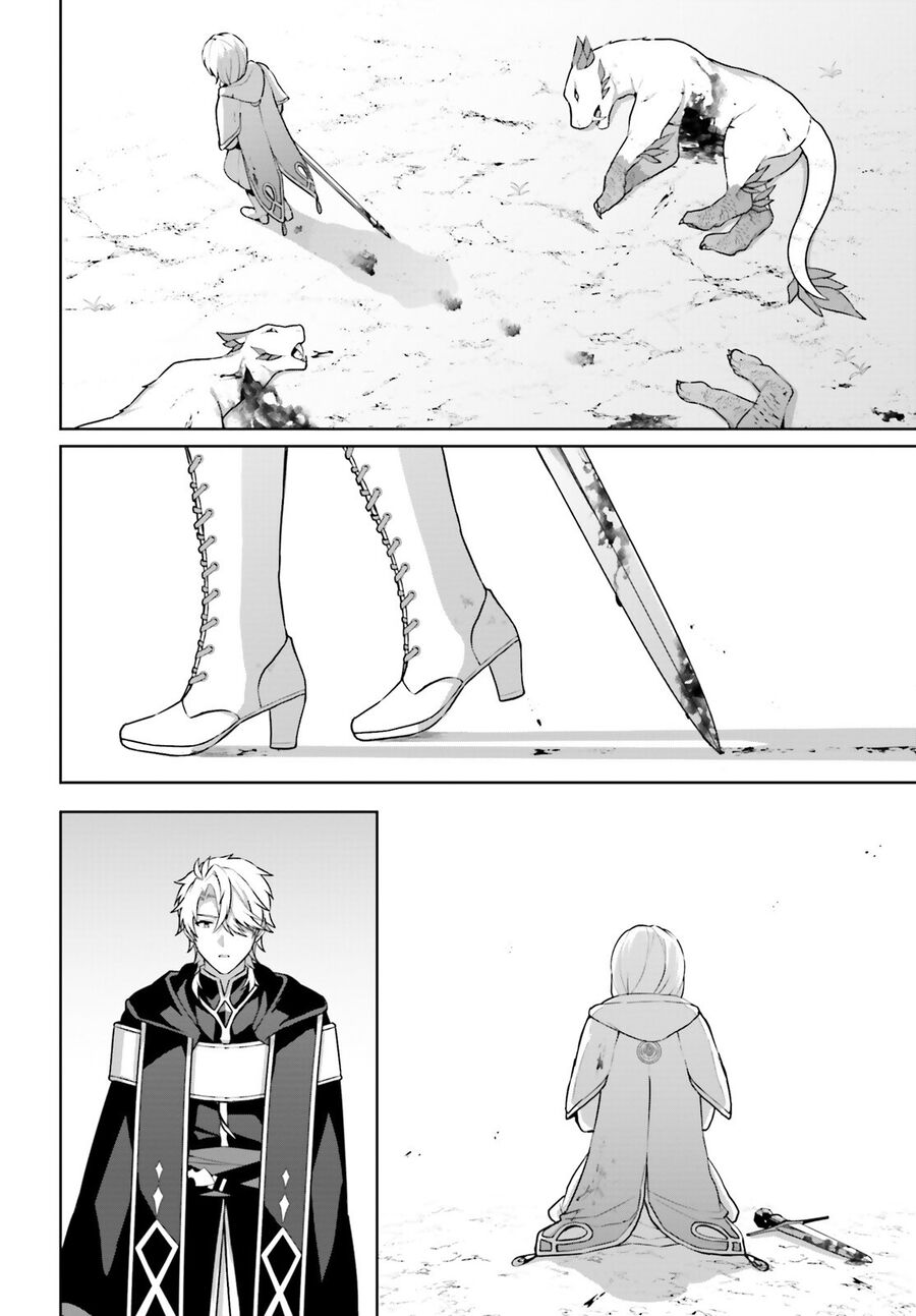 Motto Mo Kirawareteiru Saikyou No Akuyaku Ni Tensei Chapter 13 - Next Chapter 14