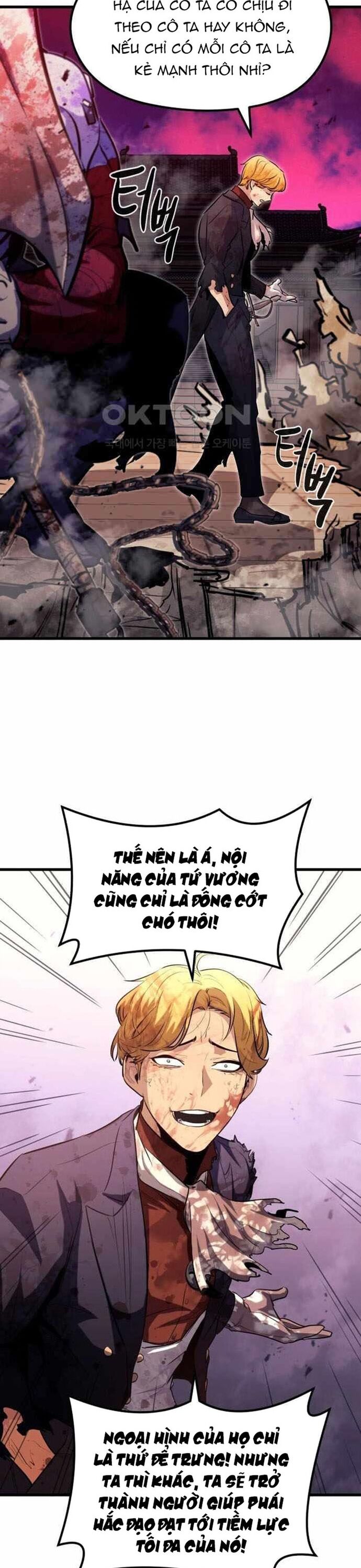 Ma linh vương Chapter 43 - Next Chapter 44