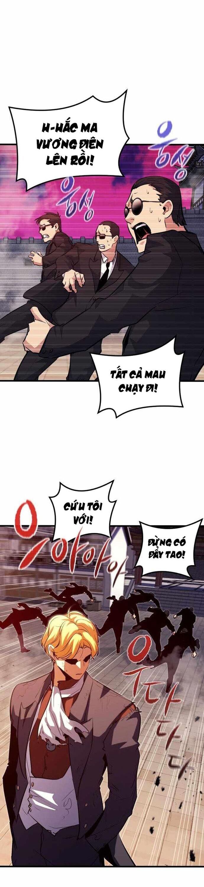 Ma linh vương Chapter 43 - Next Chapter 44