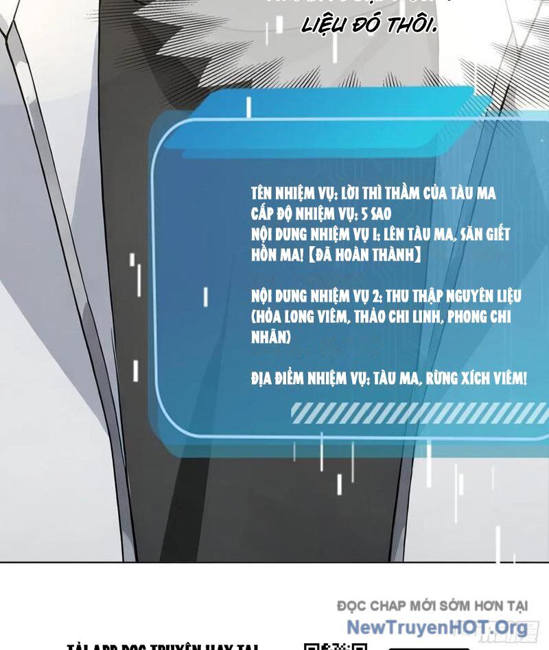 Thái Cổ Thập Hung: Người Khác Ngự Thú Ta Ngự Thú Nương Chapter 22 - Next Chapter 23