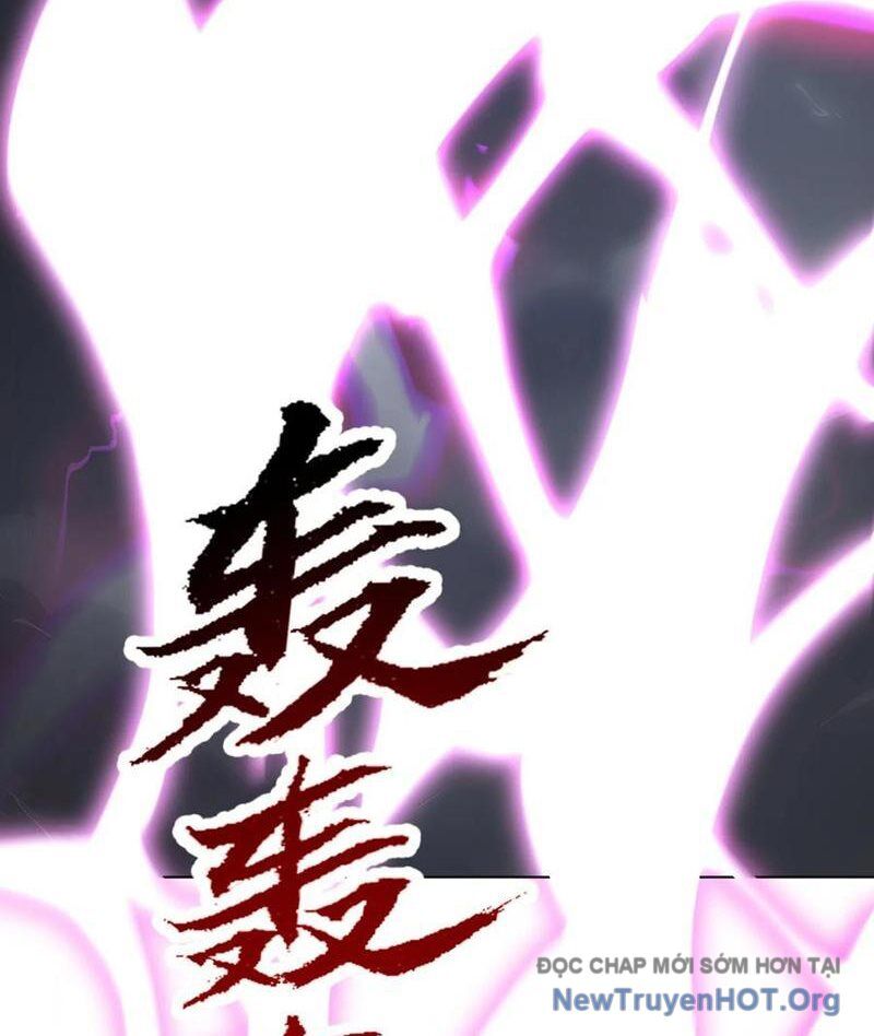 Thái Cổ Thập Hung: Người Khác Ngự Thú Ta Ngự Thú Nương Chapter 22 - Next Chapter 23