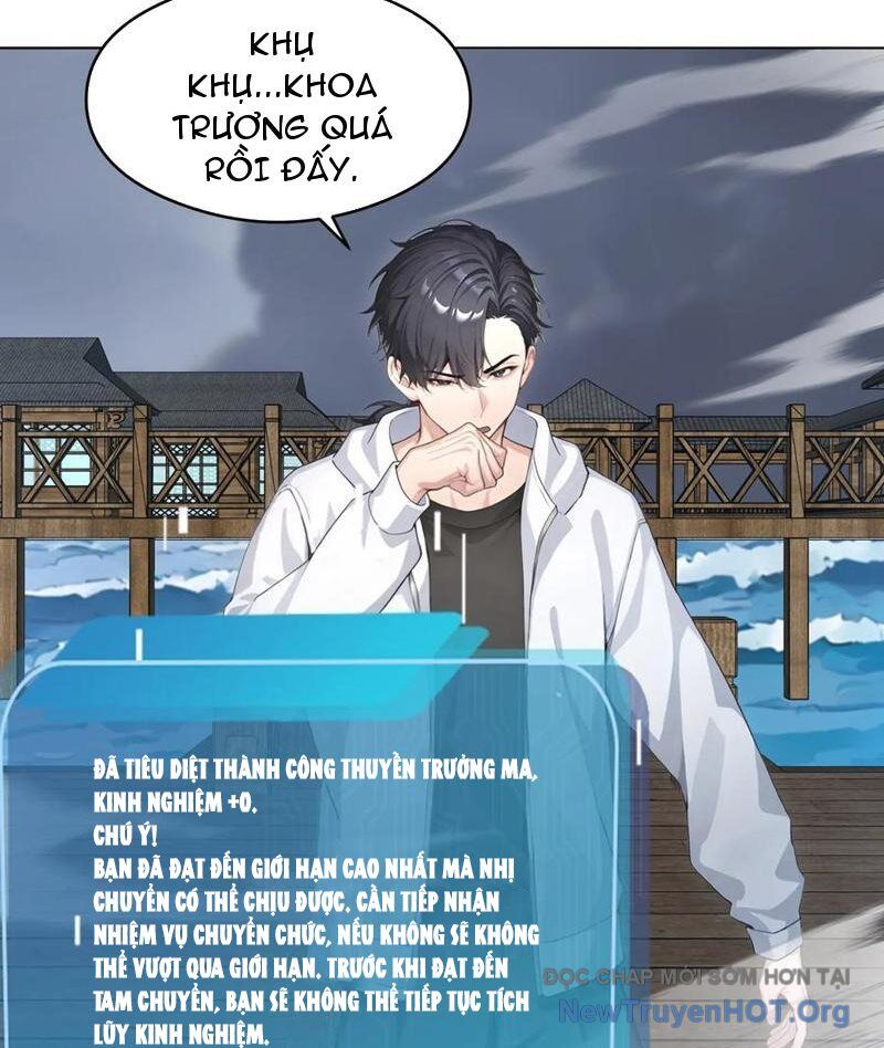 Thái Cổ Thập Hung: Người Khác Ngự Thú Ta Ngự Thú Nương Chapter 22 - Next Chapter 23