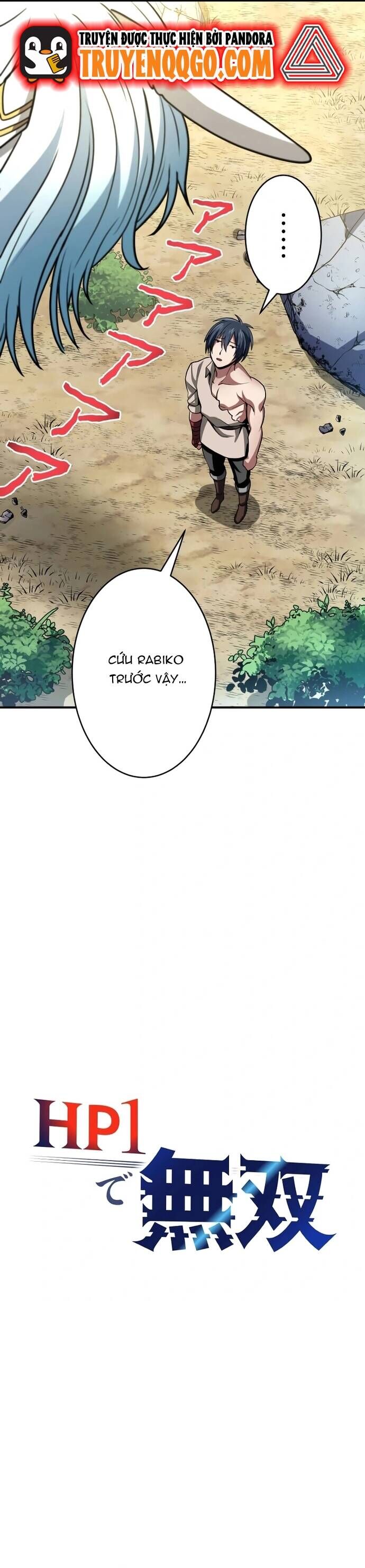 Thống Trị Với Chỉ 1 Máu Chapter 6 - Trang 2
