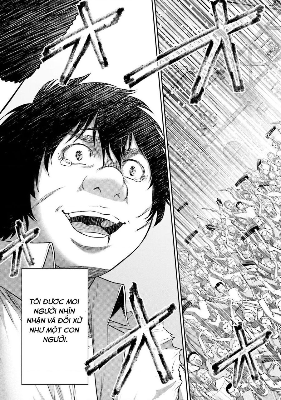 Buta No Fukushuu Chapter 6 - Next Chapter 7