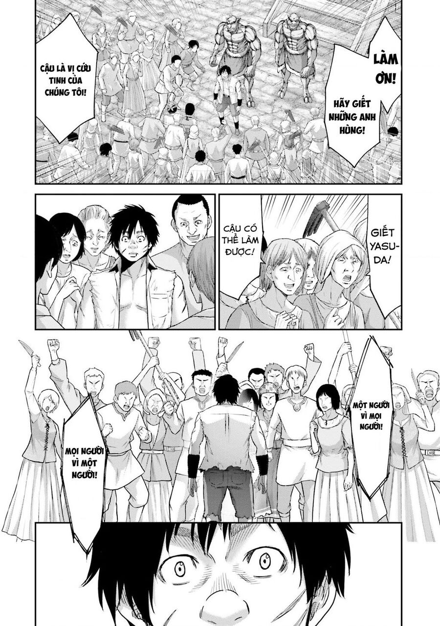Buta No Fukushuu Chapter 6 - Next Chapter 7