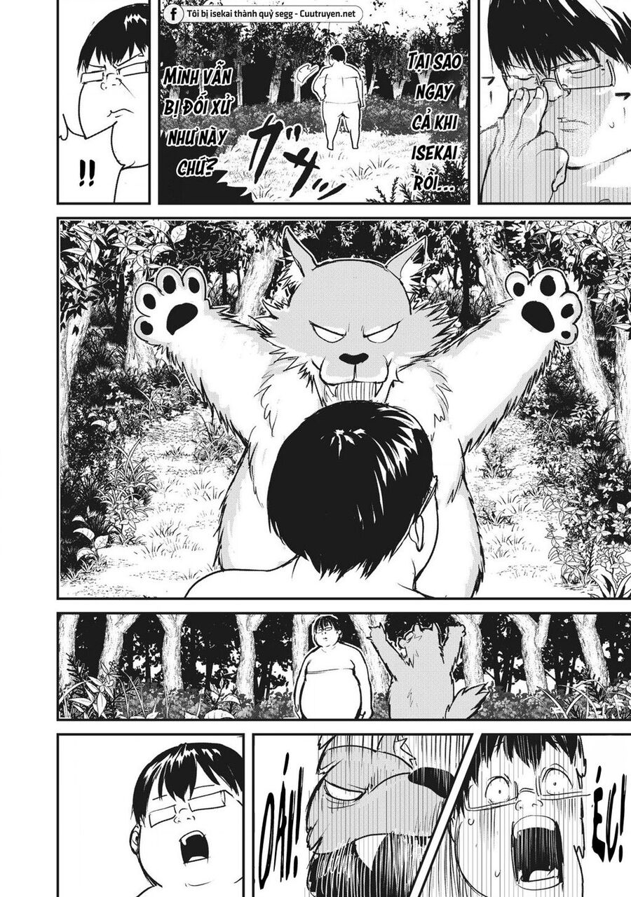 Hạ Bộ Vô Song Chapter 1 - Next Chapter 2