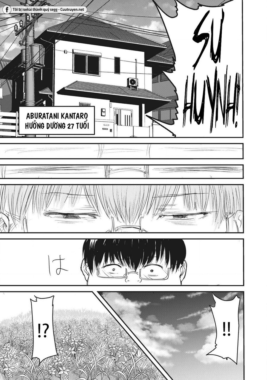 Hạ Bộ Vô Song Chapter 1 - Next Chapter 2
