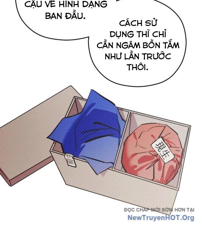 Hôm Nay Han Yoil Là Phụ Nữ Chapter 2 - Trang 2