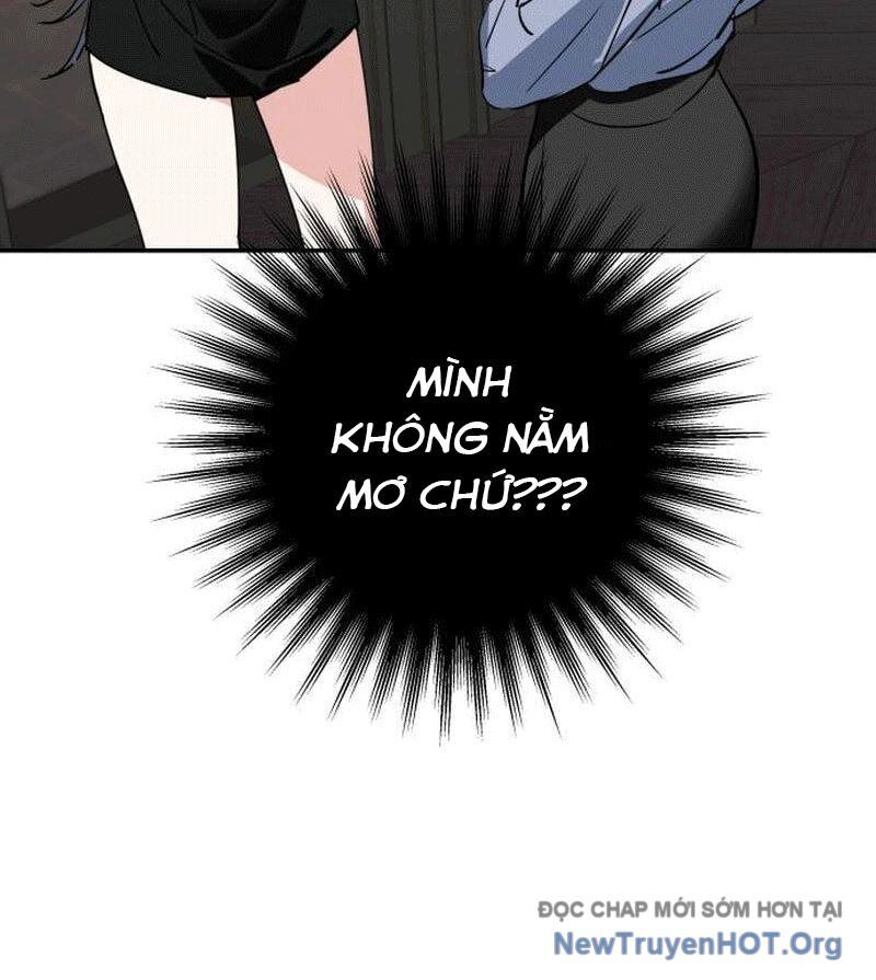 Hôm Nay Han Yoil Là Phụ Nữ Chapter 2 - Trang 2