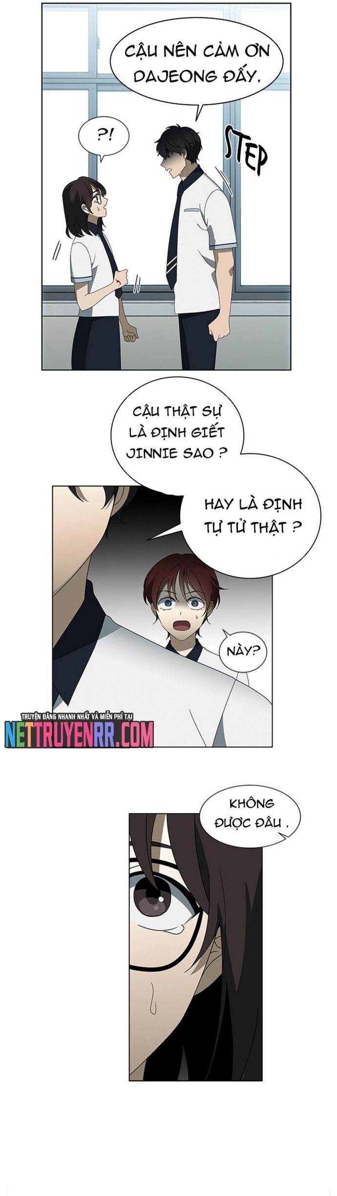 Siêu Sao Độc Chiếm Của Ta Chapter 31 - Trang 2