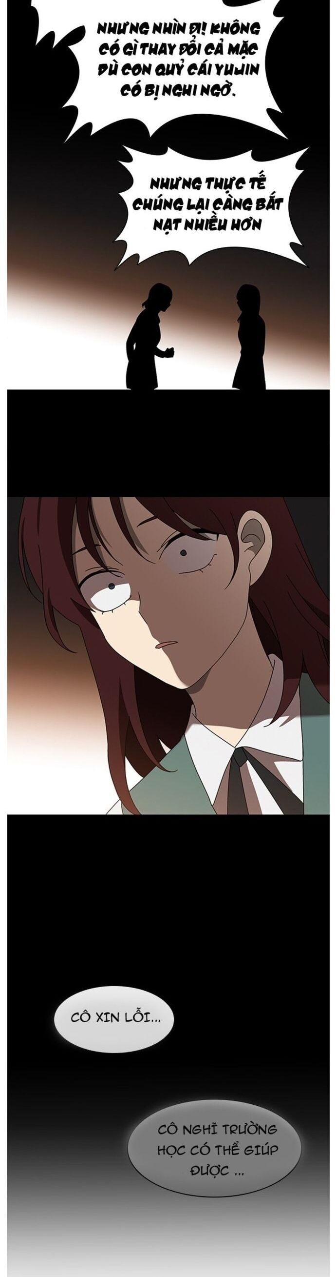 Siêu Sao Độc Chiếm Của Ta Chapter 31 - Trang 2