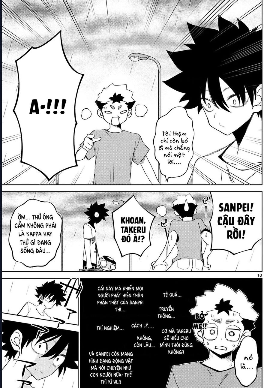 Tatari Chapter 18 - Trang 2