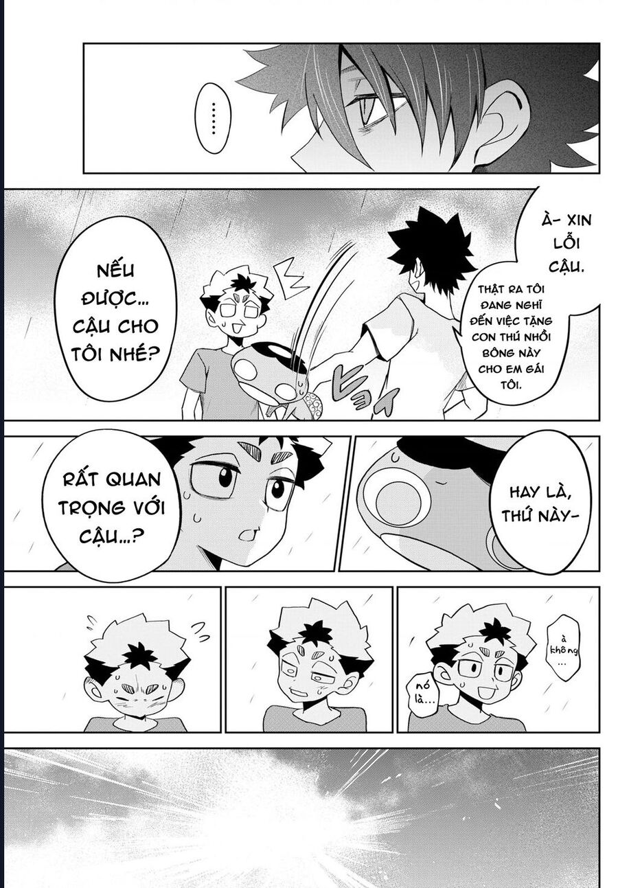 Tatari Chapter 18 - Trang 2