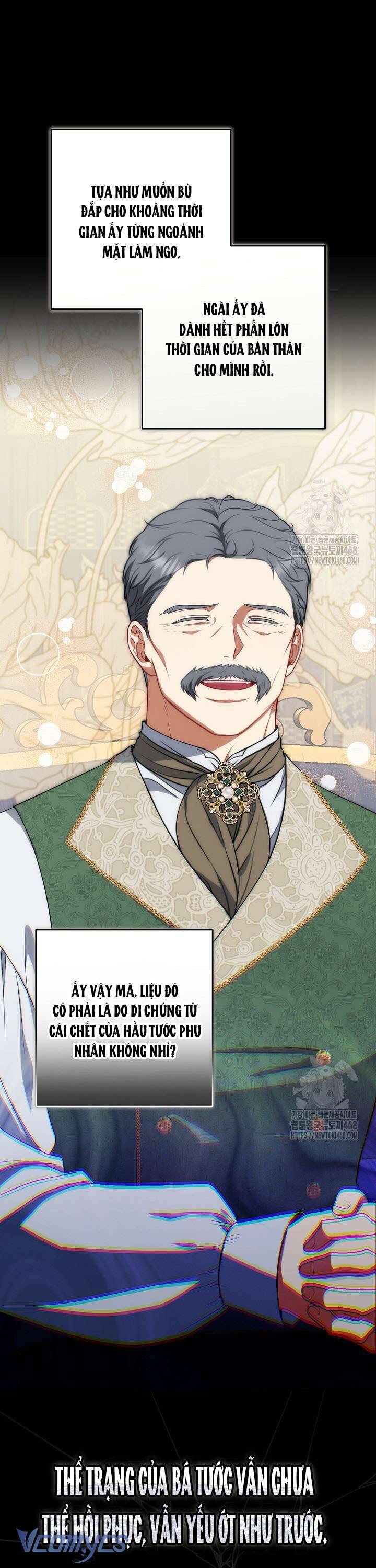 Tôi Đang Xem Một Vở Kịch Chapter 12 - Trang 2