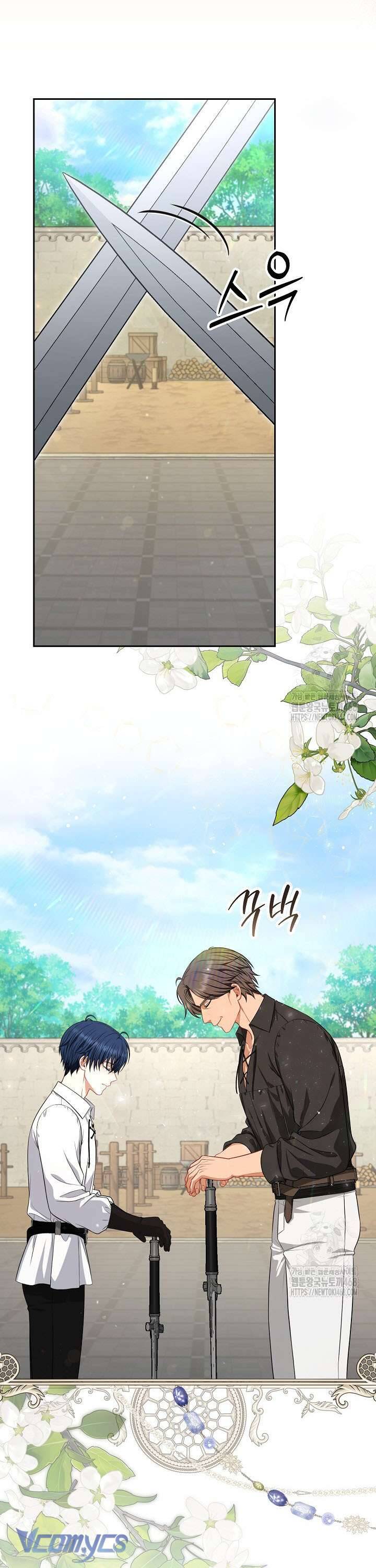 Tôi Đang Xem Một Vở Kịch Chapter 12 - Trang 2