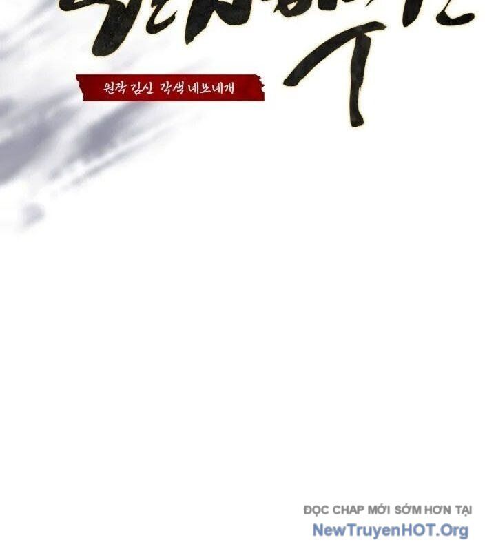 Võ Thần Tái Sinh Chapter 22 - Trang 2