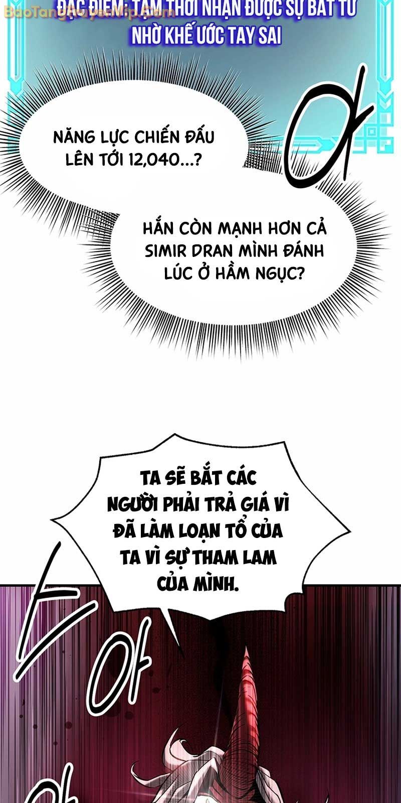 Nhân Vật Phụ Trong Thế Giới Điên Loạn Chapter 17 - Next Chapter 18
