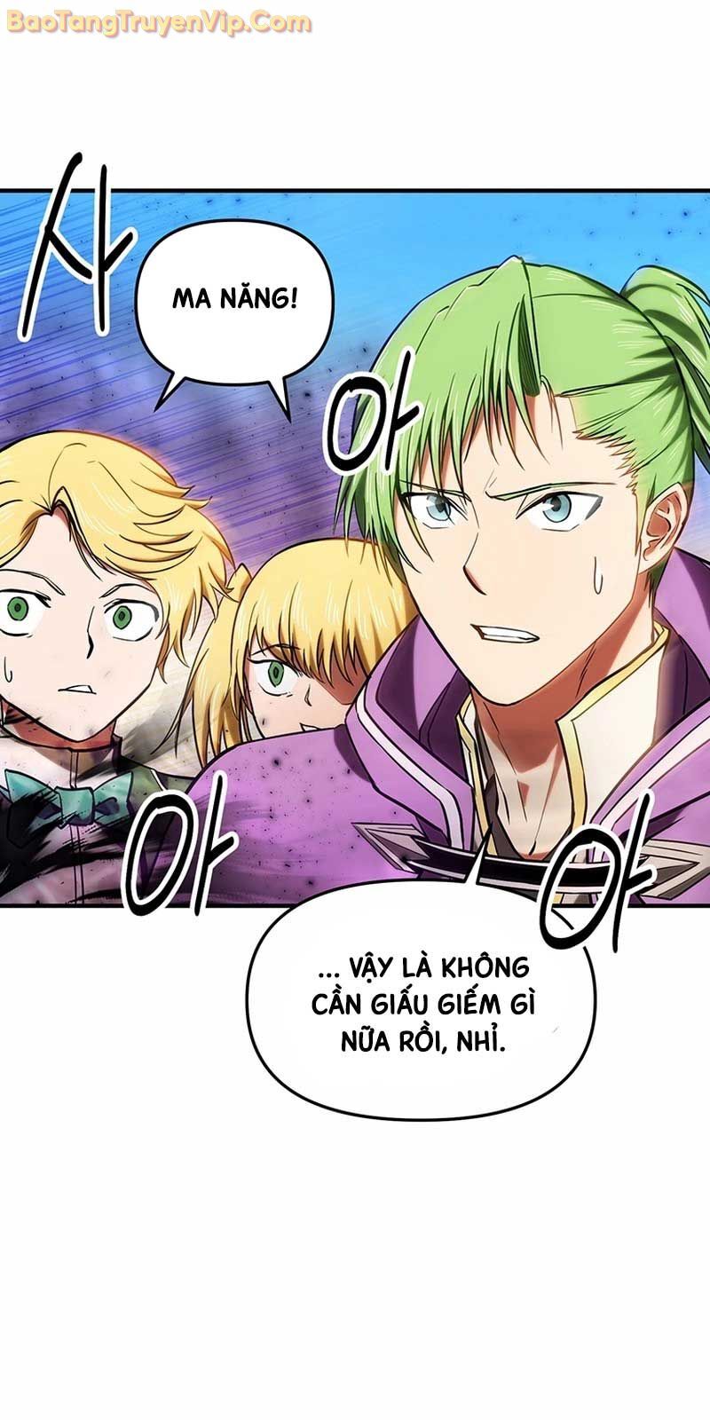 Nhân Vật Phụ Trong Thế Giới Điên Loạn Chapter 17 - Next Chapter 18