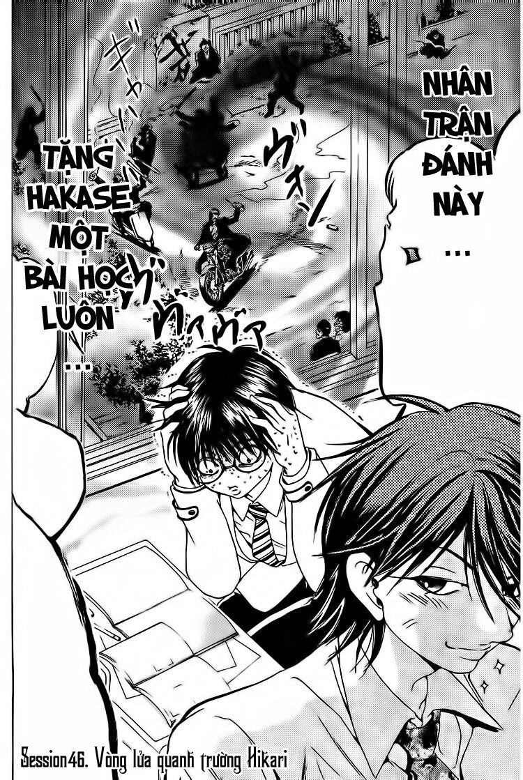 Hammer Session! Chapter 046 - Next Chapter 047