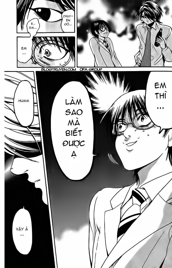 Hammer Session! Chapter 046 - Next Chapter 047
