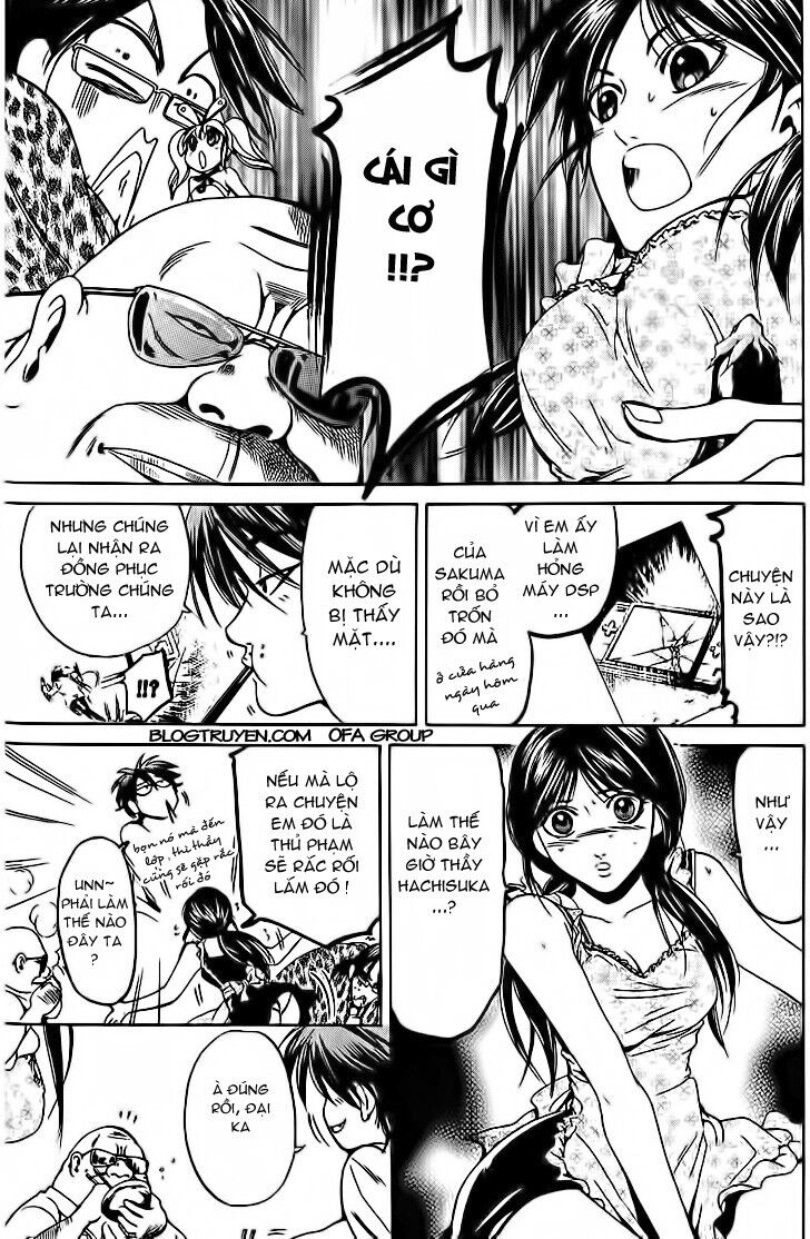 Hammer Session! Chapter 046 - Next Chapter 047