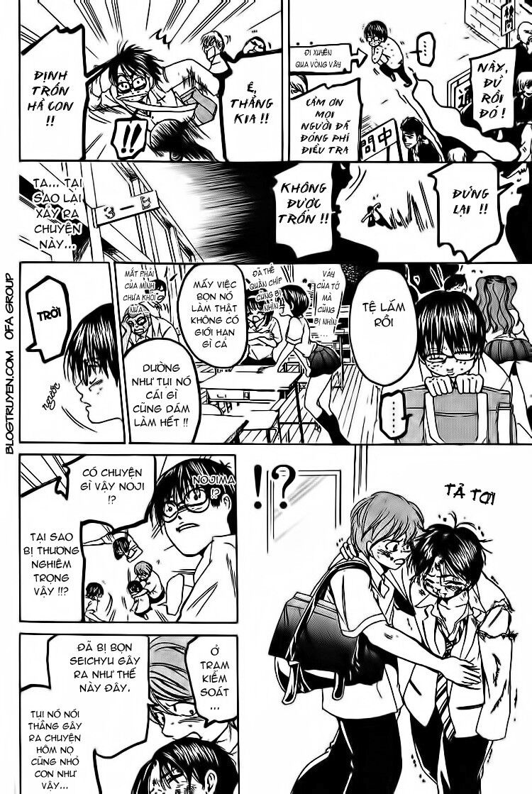 Hammer Session! Chapter 046 - Next Chapter 047