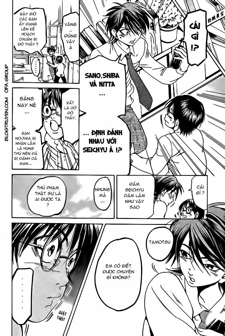 Hammer Session! Chapter 046 - Next Chapter 047