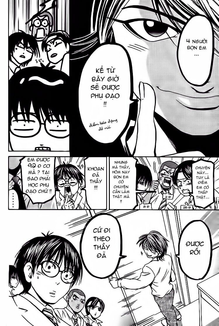 Hammer Session! Chapter 046 - Next Chapter 047