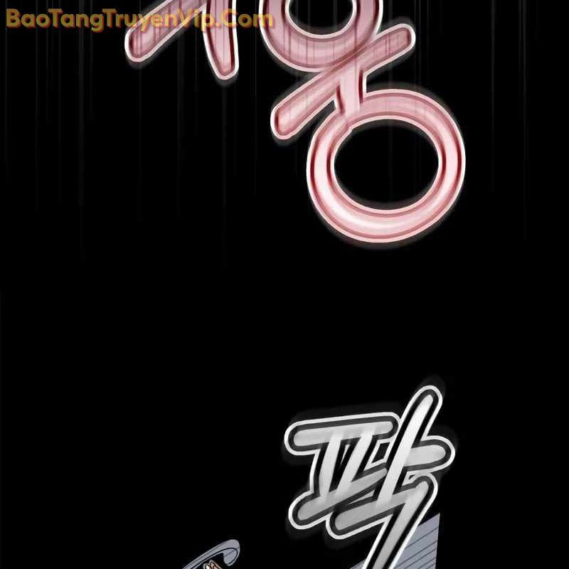 Nhà Hàng Paris Zero Chapter 6 - Trang 2