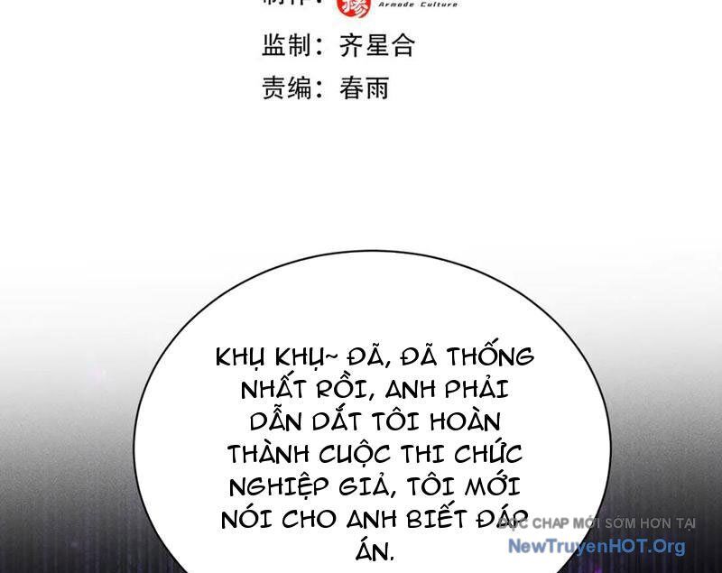 Treo Máy Trăm Vạn Năm Ta Tỉnh Lại Thành Thần Chapter 42 - Next Chapter 43