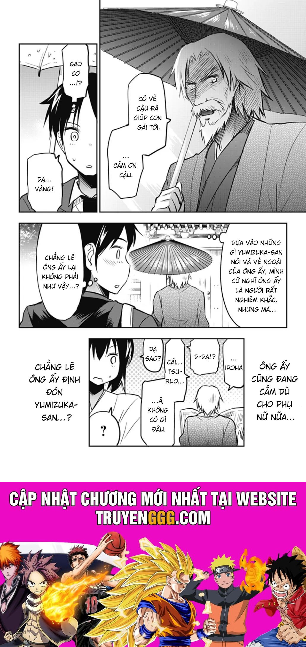 Yumizuka Iroha wa Tejun ga Daiji! Chapter 37 - Next Chapter 38