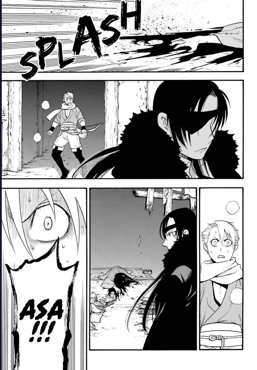 Yomi No Tsugai Chapter 1 - Trang 2