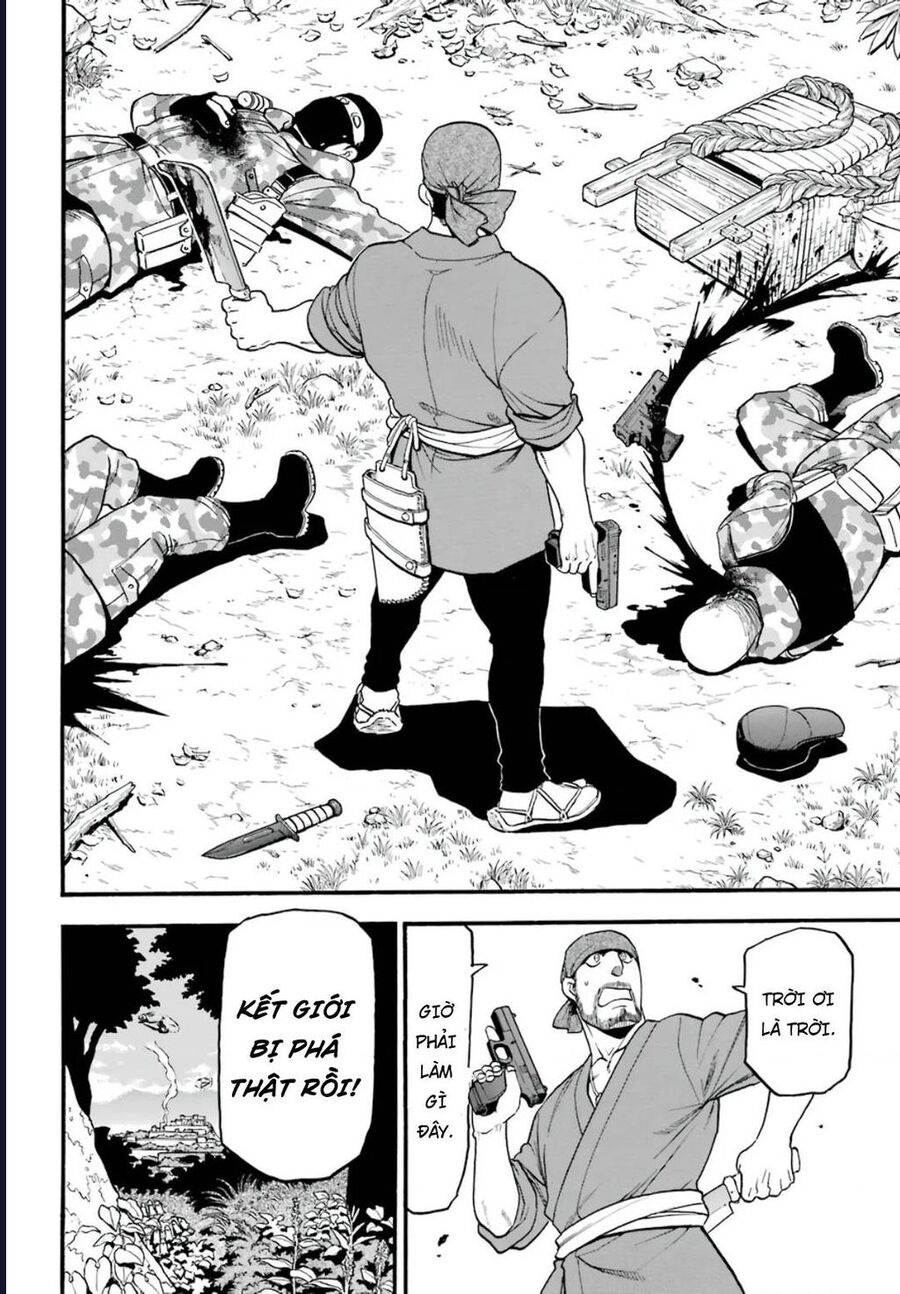 Yomi No Tsugai Chapter 1 - Trang 2