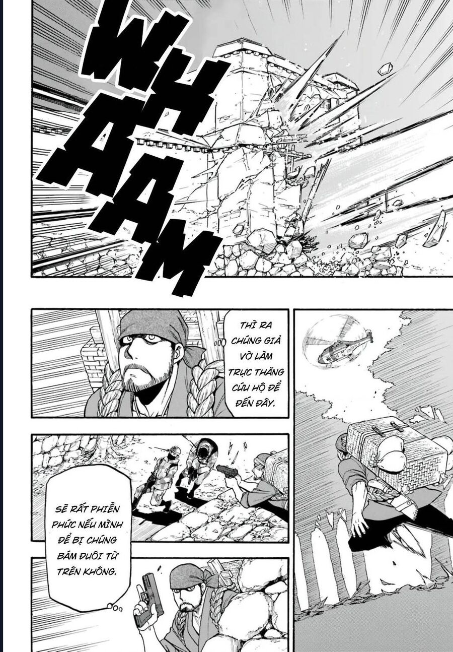 Yomi No Tsugai Chapter 1 - Trang 2