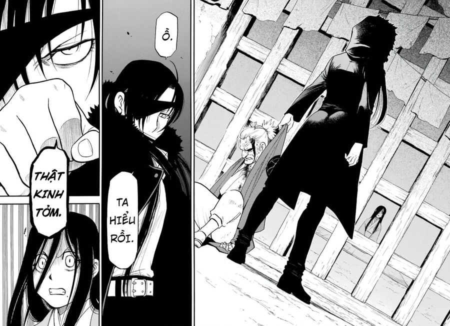 Yomi No Tsugai Chapter 1 - Trang 2
