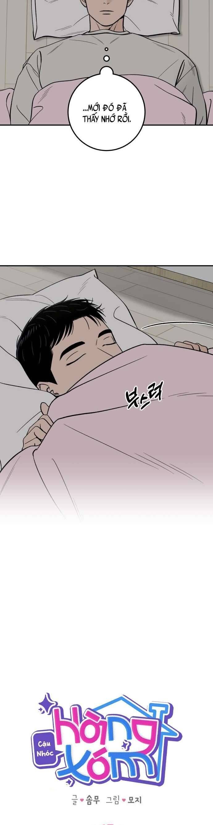 Cậu Nhóc Hàng Xóm Chapter 47.2 - Trang 2