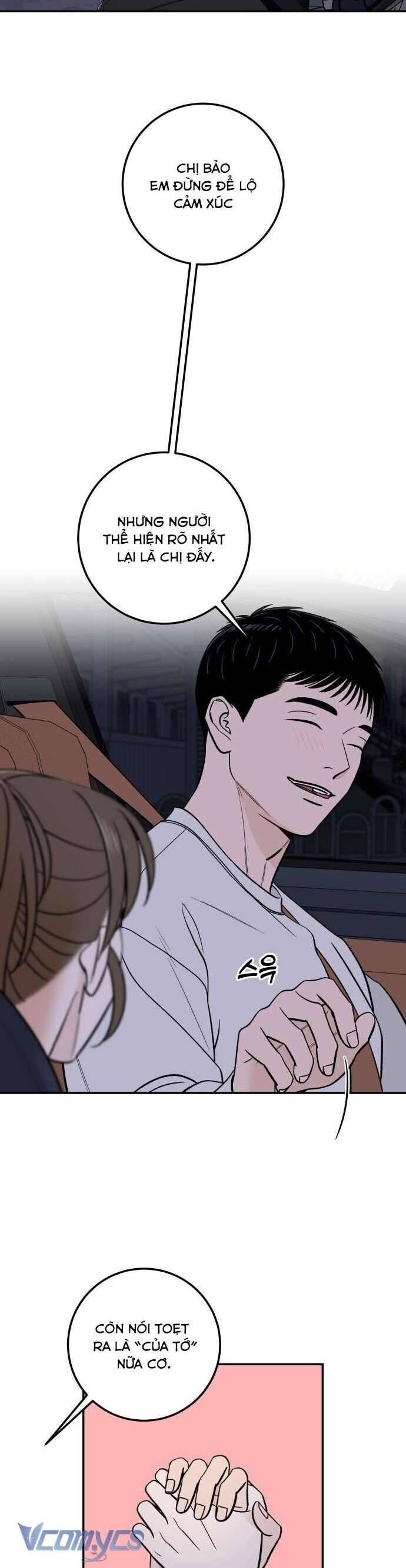 Cậu Nhóc Hàng Xóm Chapter 47.2 - Trang 2