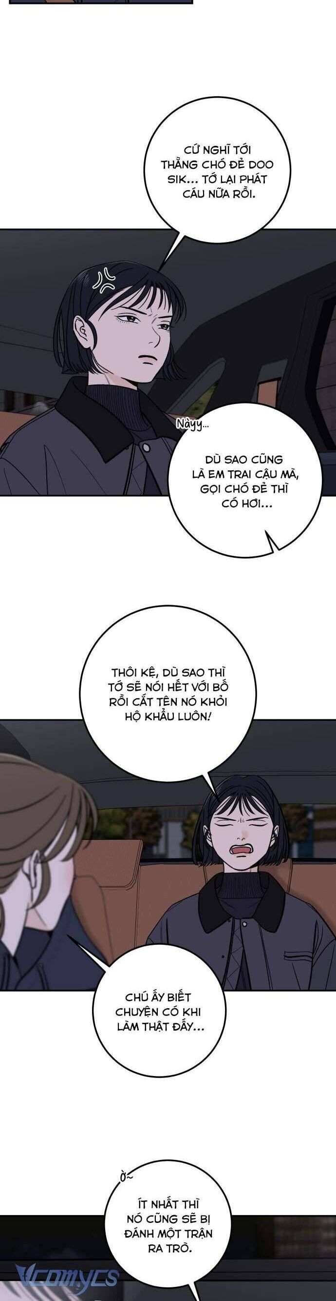 Cậu Nhóc Hàng Xóm Chapter 47.2 - Trang 2